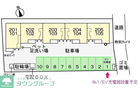 ラスヴェートの物件内観写真